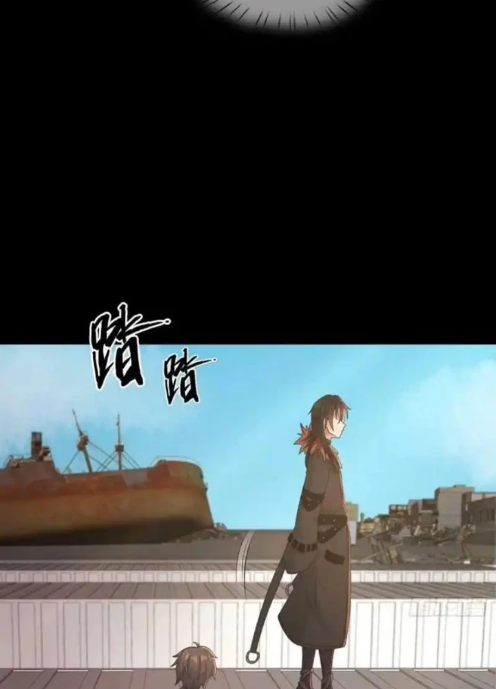 Mạt Thế Lạc Viên Chapter 105 - Trang 3