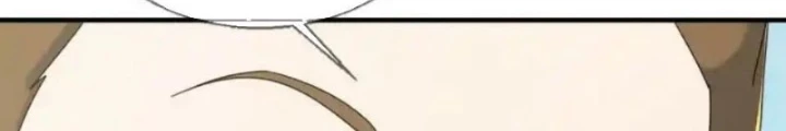 Mạt Thế Lạc Viên Chapter 105 - Trang 3