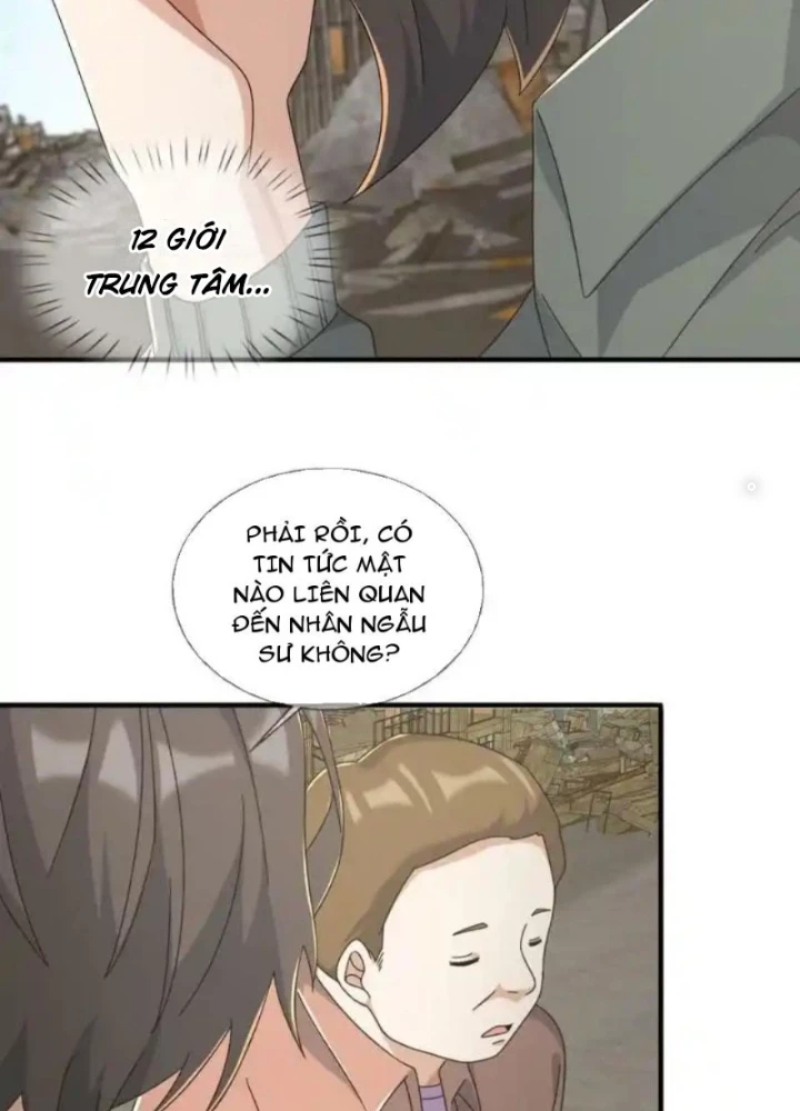 Mạt Thế Lạc Viên Chapter 105 - Trang 3
