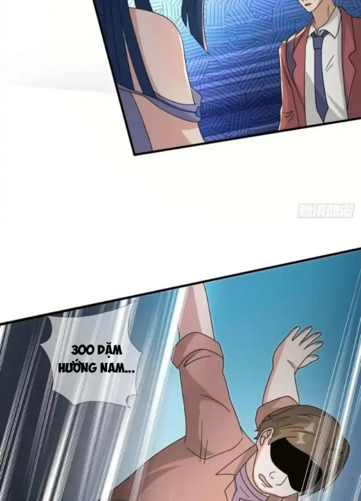 Mạt Thế Lạc Viên Chapter 106 - Trang 3