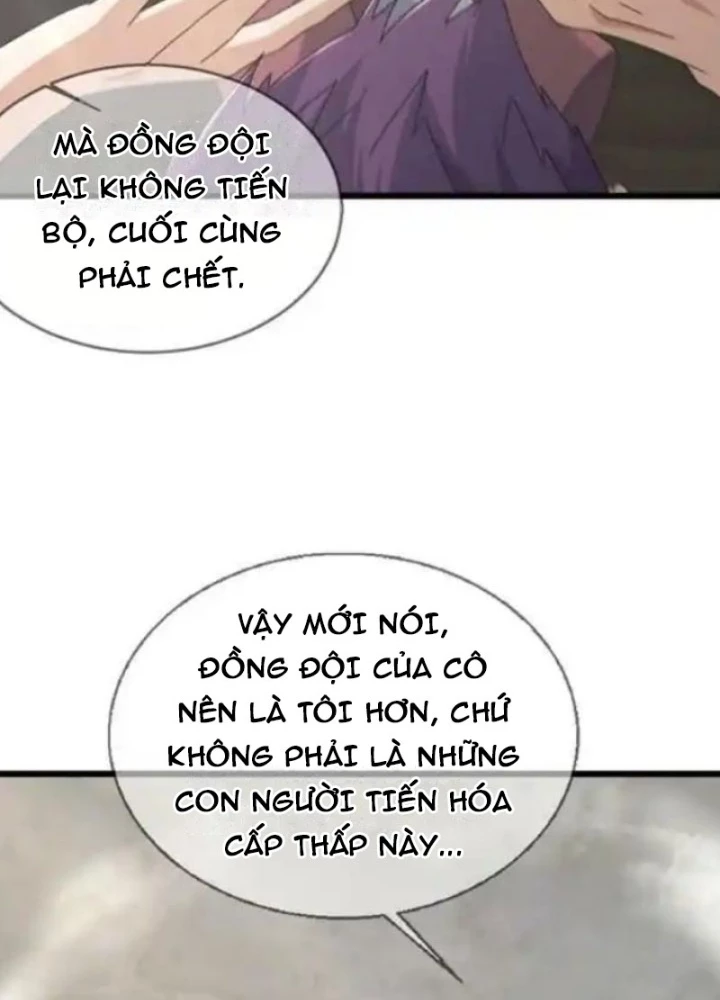 Mạt Thế Lạc Viên Chapter 107 - Next Chapter 108