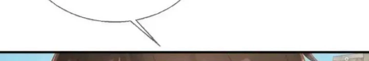 Mạt Thế Lạc Viên Chapter 108 - Next Chapter 109