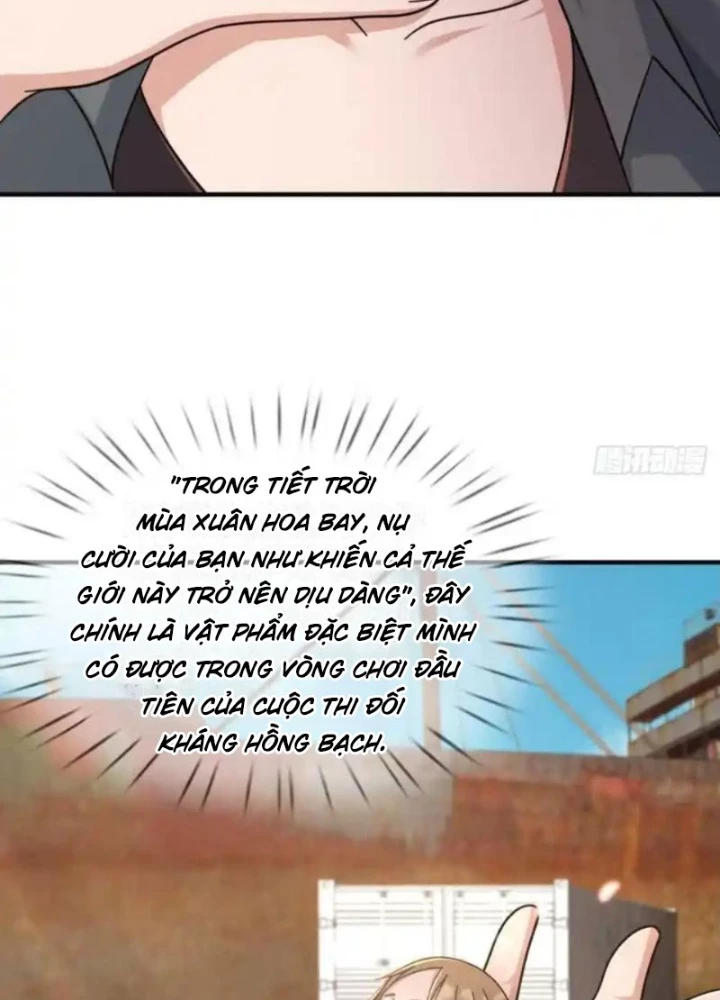 Mạt Thế Lạc Viên Chapter 108 - Next Chapter 109