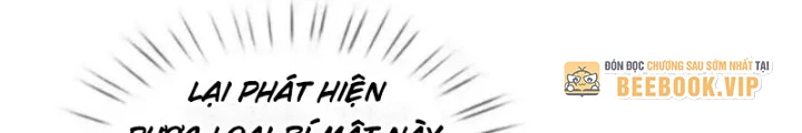 Mạt Thế Lạc Viên Chapter 108 - Next Chapter 109
