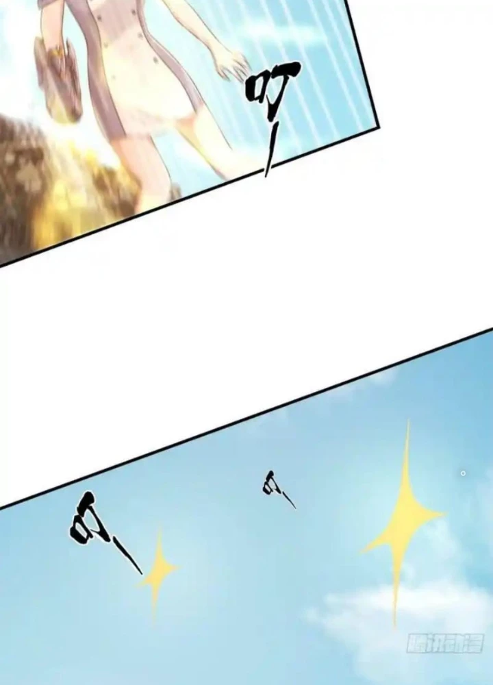Mạt Thế Lạc Viên Chapter 108 - Next Chapter 109