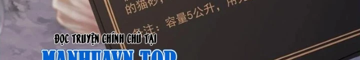 Mạt Thế Lạc Viên Chapter 109 - Next 