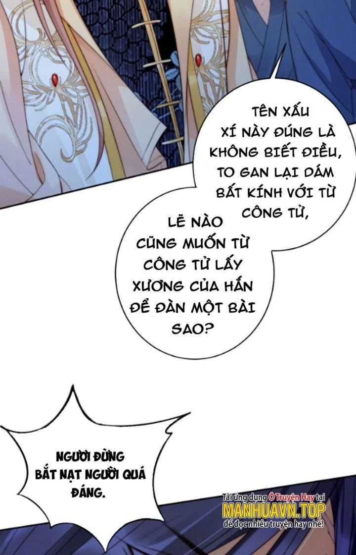 Tùy Tùng Của Nữ Phản Diện Chapter 25 - Trang 2
