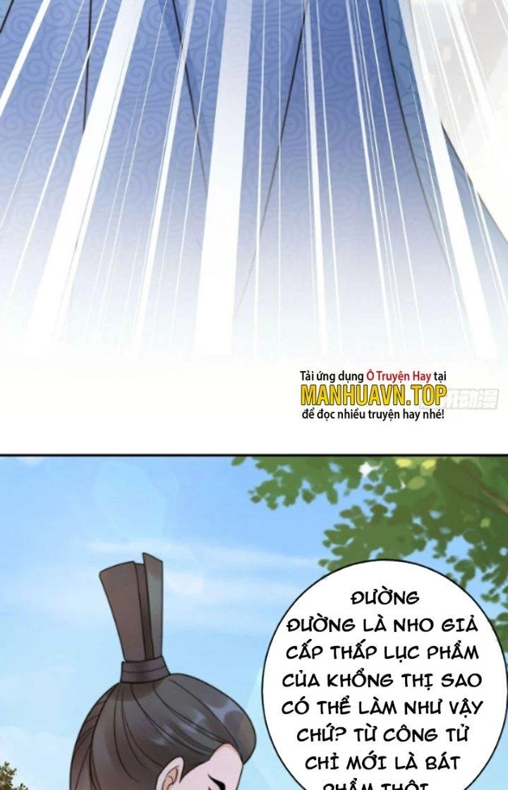 Tùy Tùng Của Nữ Phản Diện Chapter 26 - Trang 2