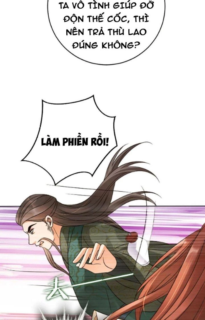 Tùy Tùng Của Nữ Phản Diện Chapter 28 - Trang 2