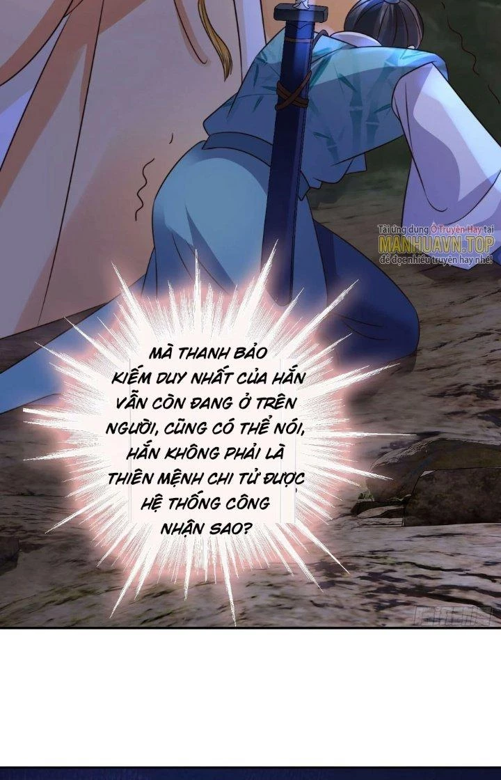 Tùy Tùng Của Nữ Phản Diện Chapter 32 - Trang 2