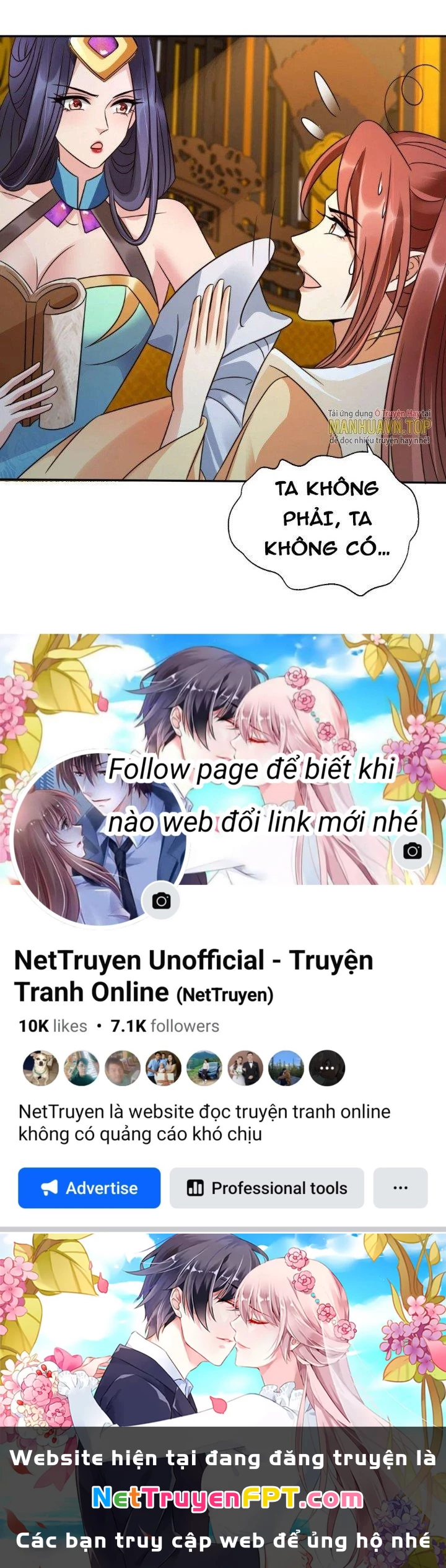 Tùy Tùng Của Nữ Phản Diện Chapter 32 - Trang 2