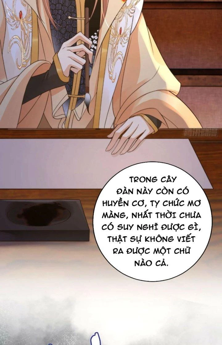 Tùy Tùng Của Nữ Phản Diện Chapter 33 - Trang 2
