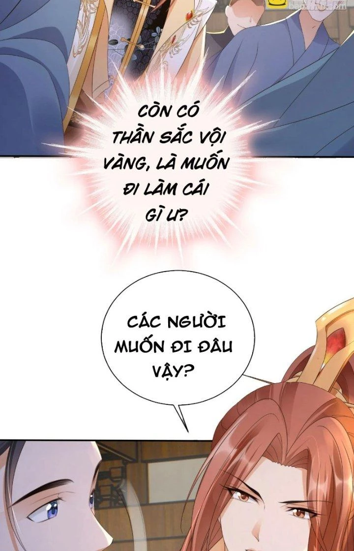 Tùy Tùng Của Nữ Phản Diện Chapter 33 - Trang 2