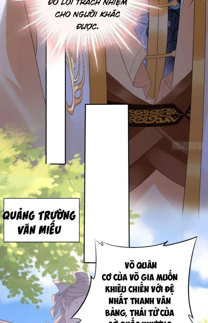 Tùy Tùng Của Nữ Phản Diện Chapter 33 - Trang 2