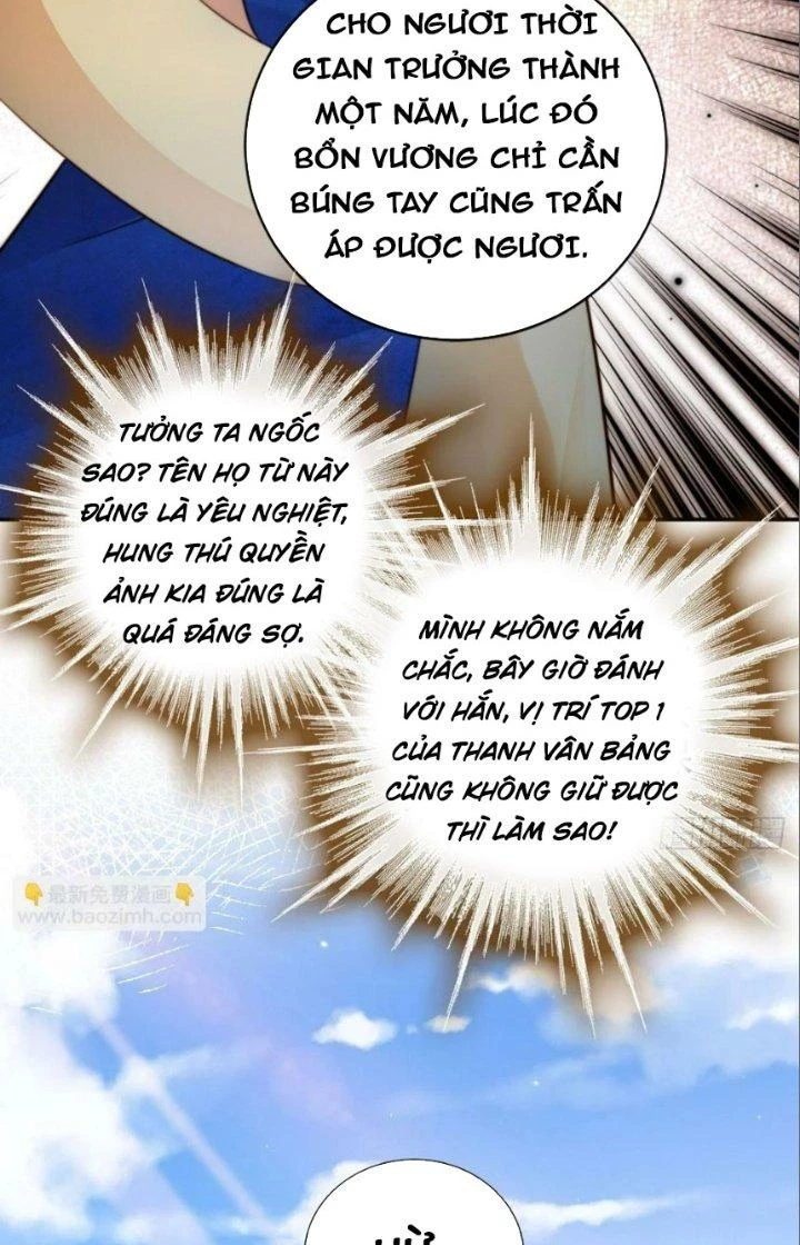 Tùy Tùng Của Nữ Phản Diện Chapter 38 - Trang 2