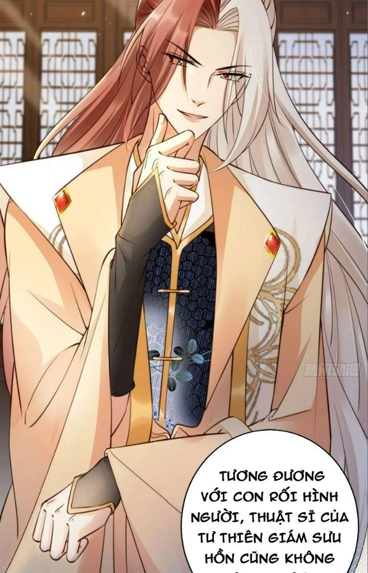 Tùy Tùng Của Nữ Phản Diện Chapter 38 - Trang 2