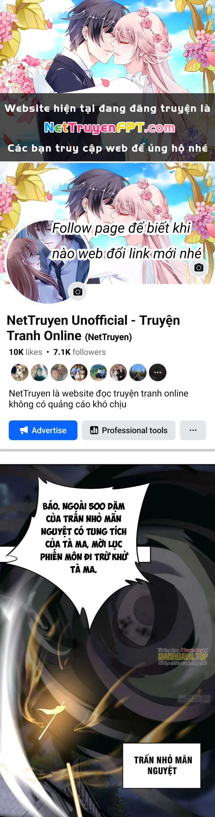Tùy Tùng Của Nữ Phản Diện Chapter 39 - Trang 2