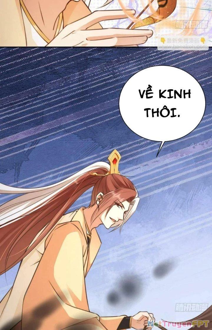 Tùy Tùng Của Nữ Phản Diện Chapter 39 - Trang 2
