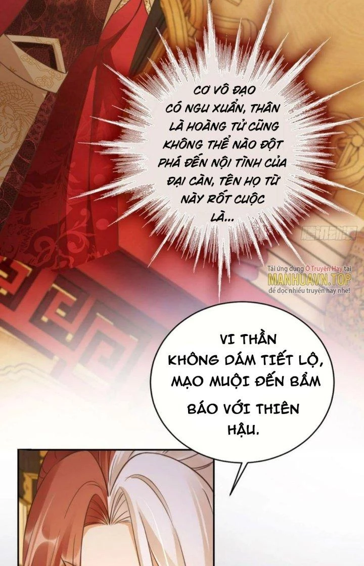 Tùy Tùng Của Nữ Phản Diện Chapter 39 - Trang 2