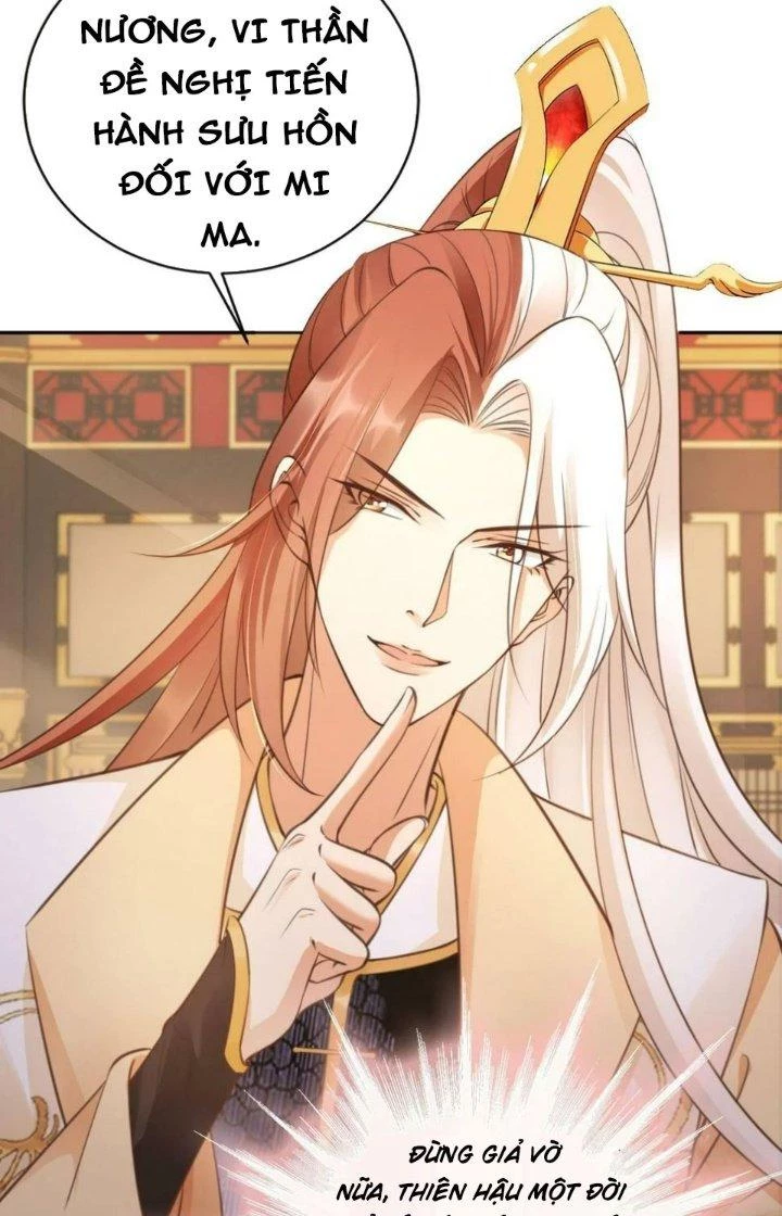 Tùy Tùng Của Nữ Phản Diện Chapter 39 - Trang 2