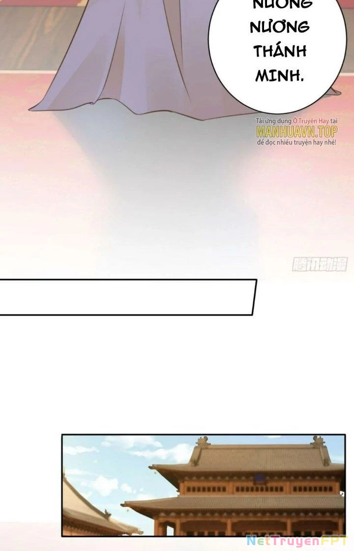 Tùy Tùng Của Nữ Phản Diện Chapter 39 - Trang 2