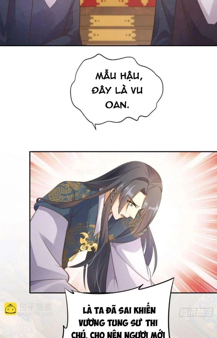 Tùy Tùng Của Nữ Phản Diện Chapter 39 - Trang 2