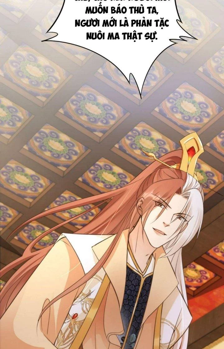 Tùy Tùng Của Nữ Phản Diện Chapter 39 - Trang 2