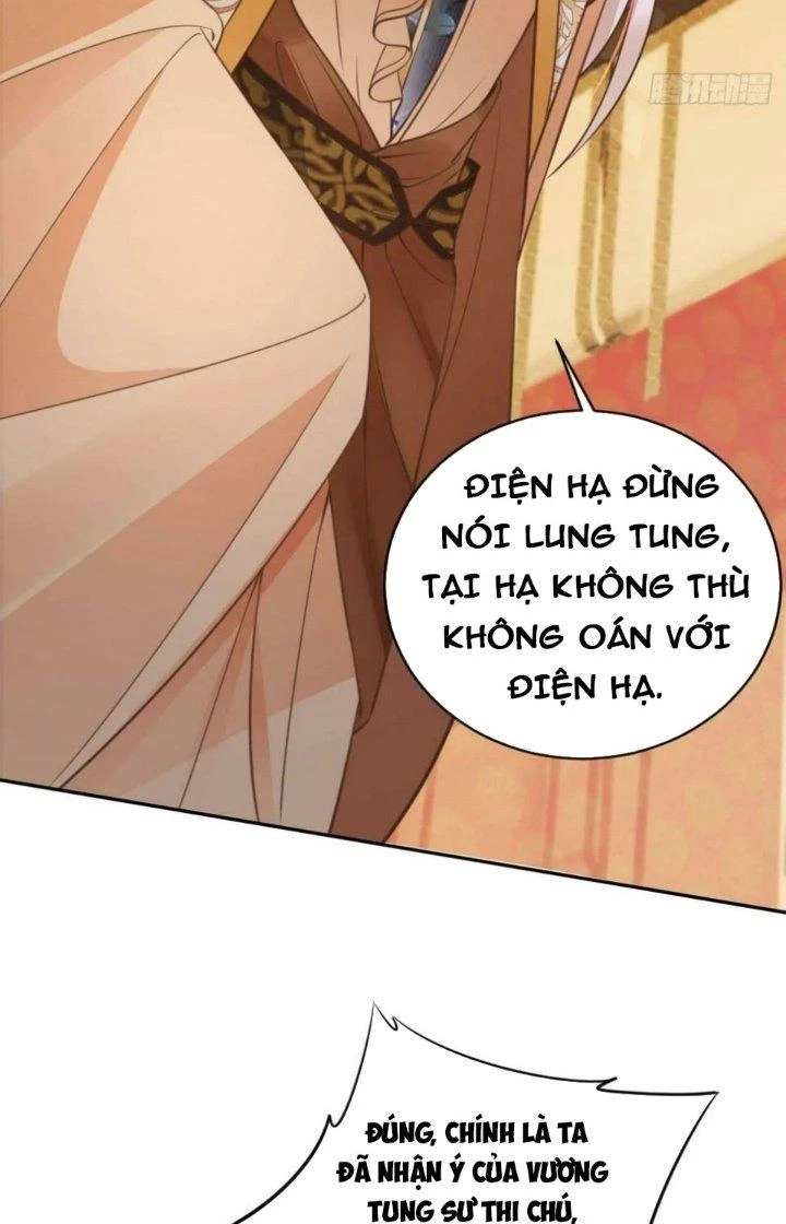 Tùy Tùng Của Nữ Phản Diện Chapter 39 - Trang 2