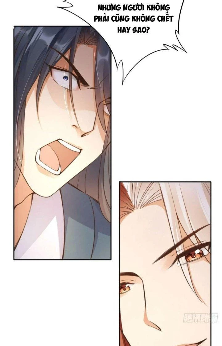 Tùy Tùng Của Nữ Phản Diện Chapter 39 - Trang 2