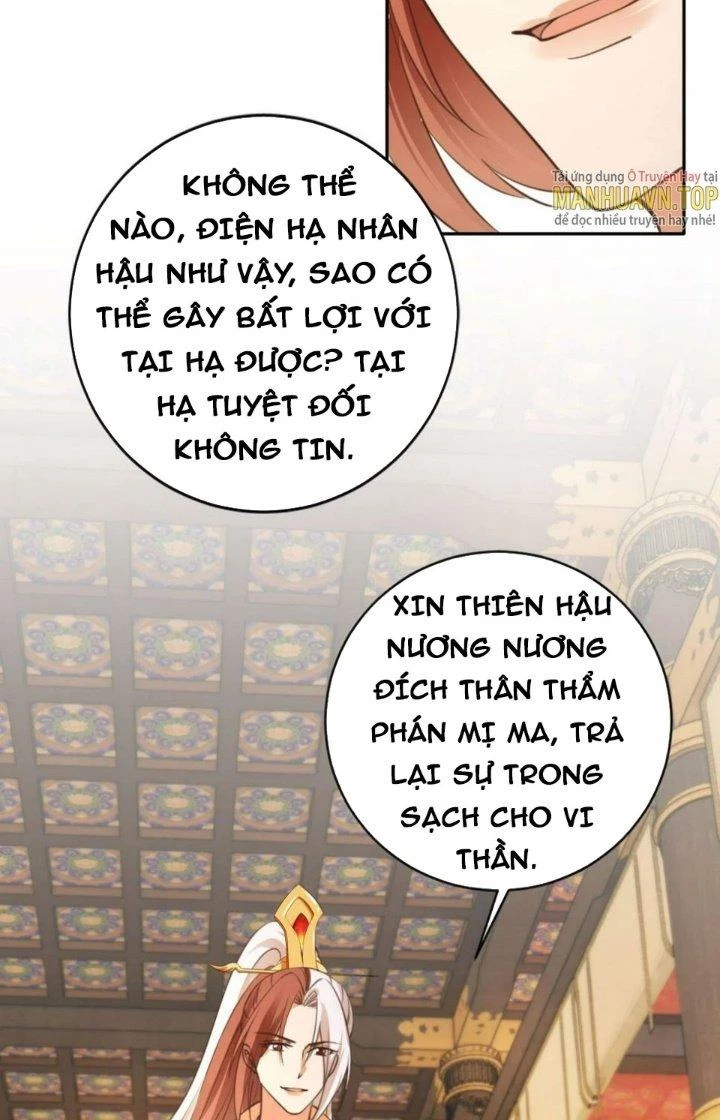 Tùy Tùng Của Nữ Phản Diện Chapter 39 - Trang 2