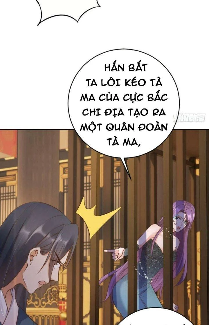 Tùy Tùng Của Nữ Phản Diện Chapter 39 - Trang 2