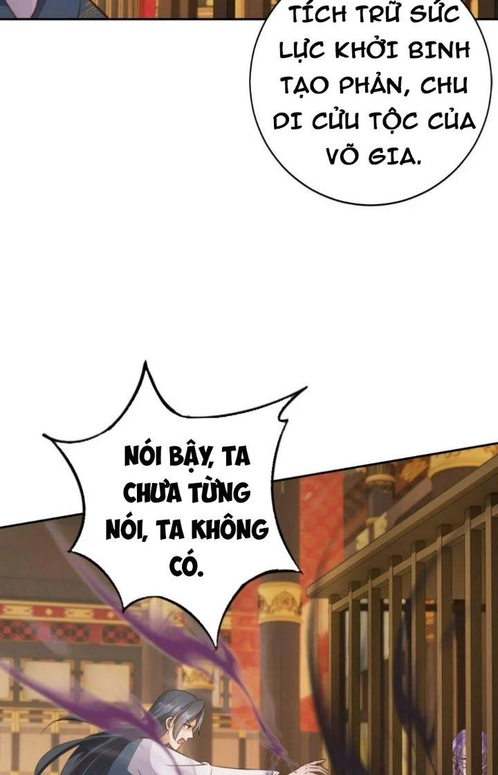 Tùy Tùng Của Nữ Phản Diện Chapter 39 - Trang 2