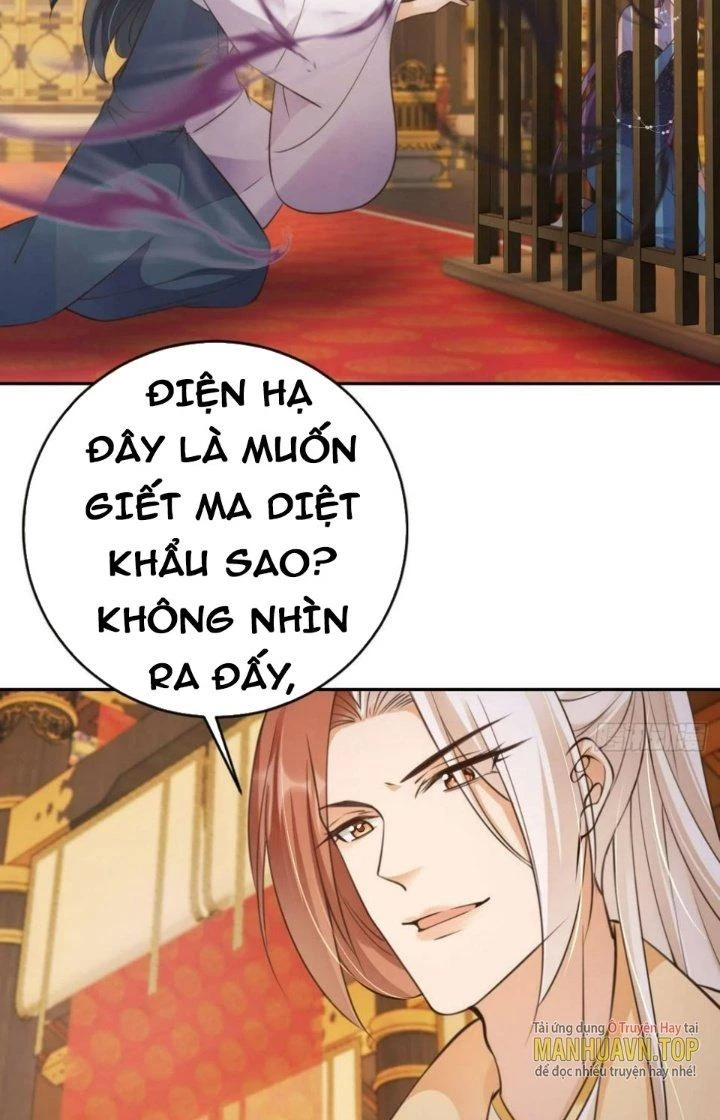 Tùy Tùng Của Nữ Phản Diện Chapter 39 - Trang 2