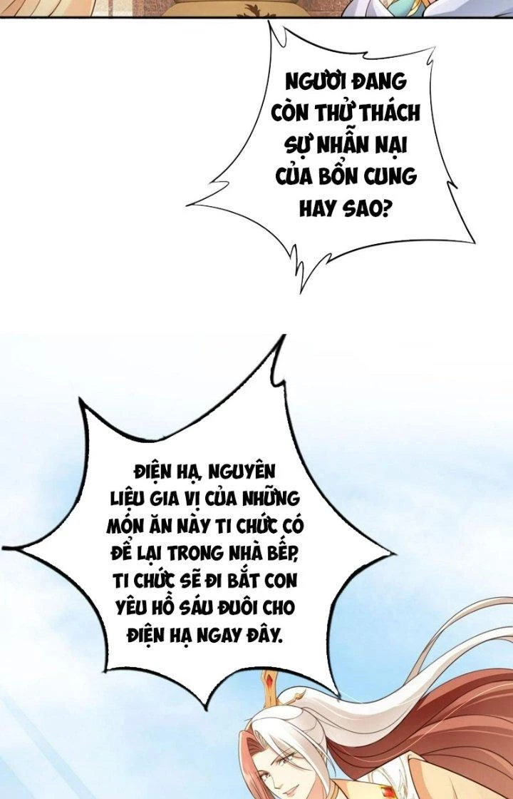 Tùy Tùng Của Nữ Phản Diện Chapter 41 - Trang 2