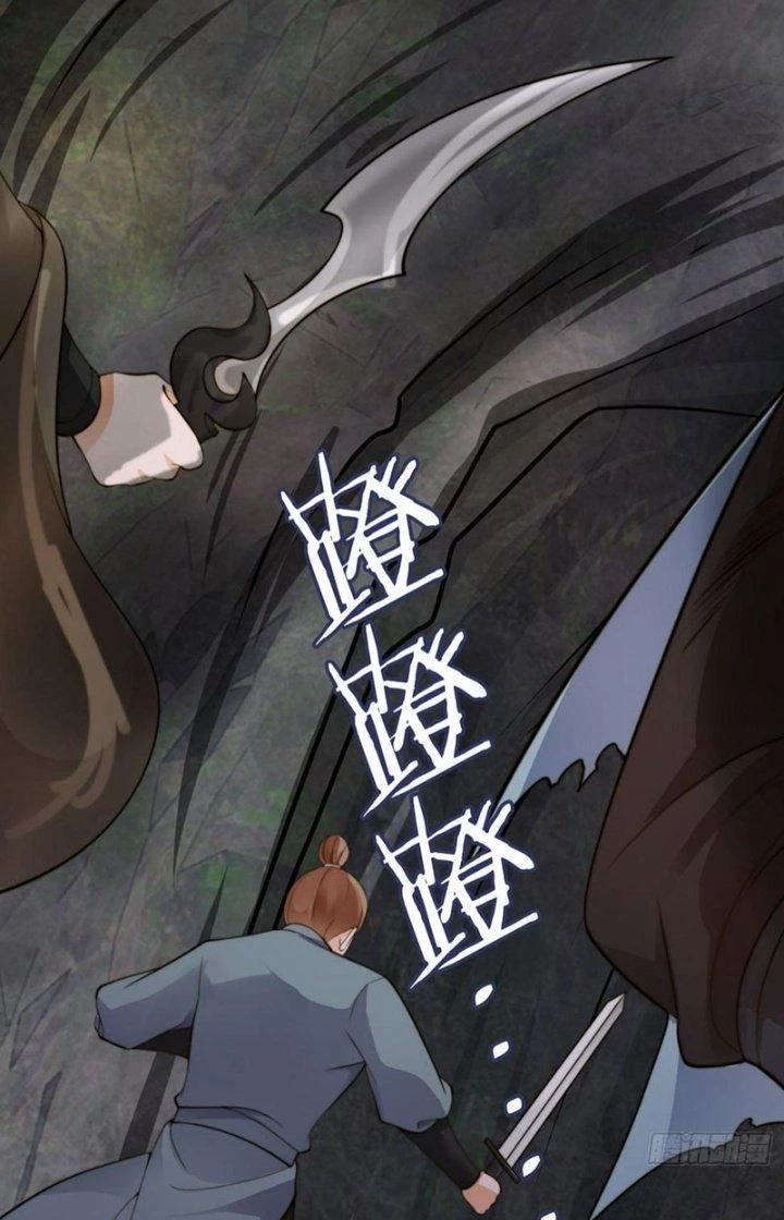 Tùy Tùng Của Nữ Phản Diện Chapter 42 - Trang 2