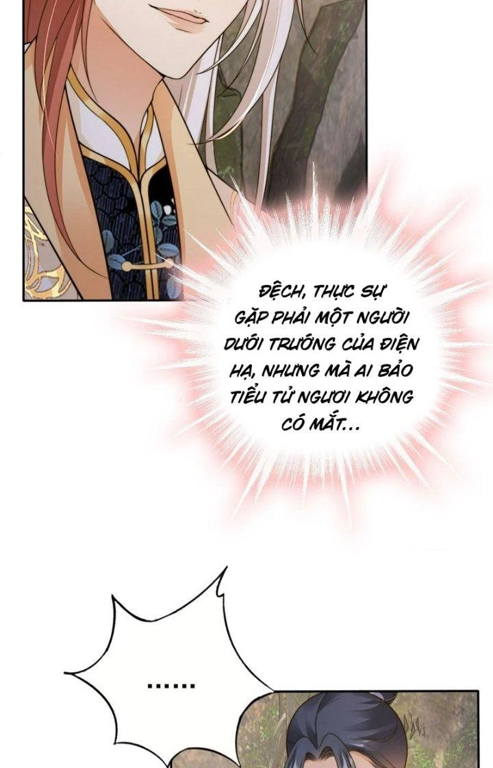 Tùy Tùng Của Nữ Phản Diện Chapter 42 - Trang 2