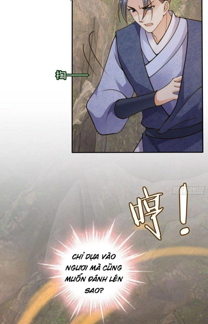 Tùy Tùng Của Nữ Phản Diện Chapter 42 - Trang 2