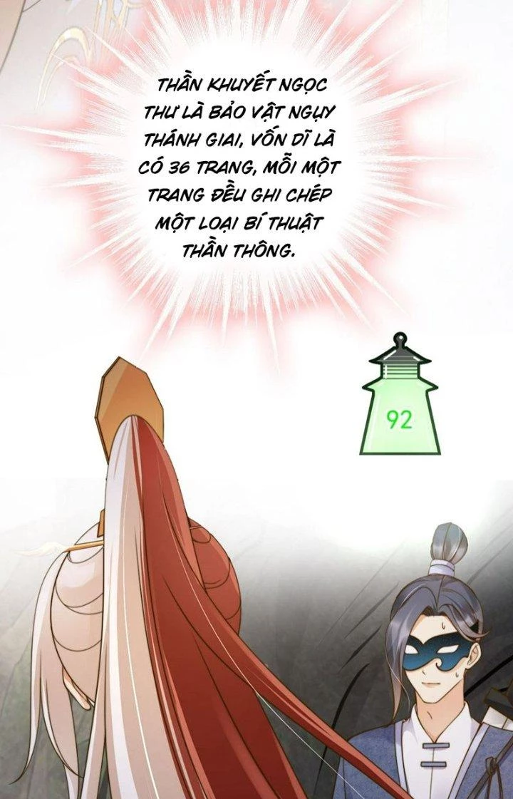 Tùy Tùng Của Nữ Phản Diện Chapter 42 - Trang 2