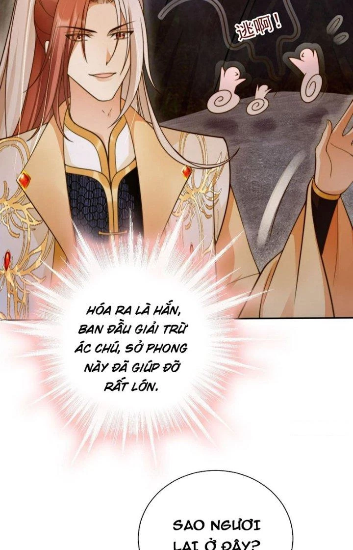 Tùy Tùng Của Nữ Phản Diện Chapter 42 - Trang 2