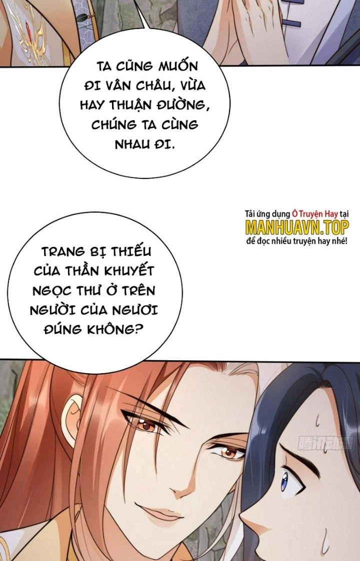 Tùy Tùng Của Nữ Phản Diện Chapter 42 - Trang 2