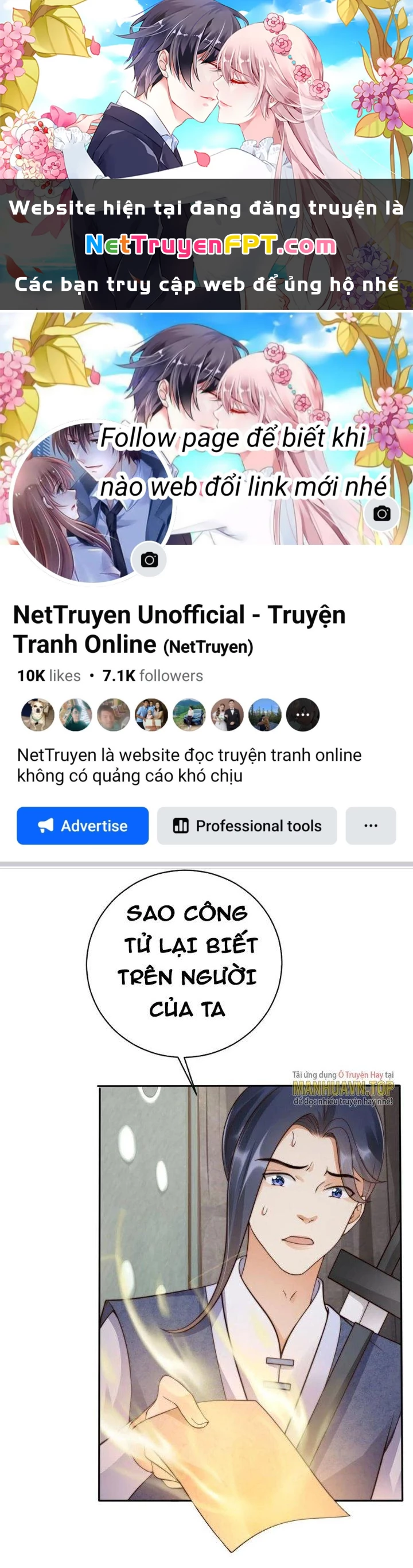 Tùy Tùng Của Nữ Phản Diện Chapter 43 - Trang 2