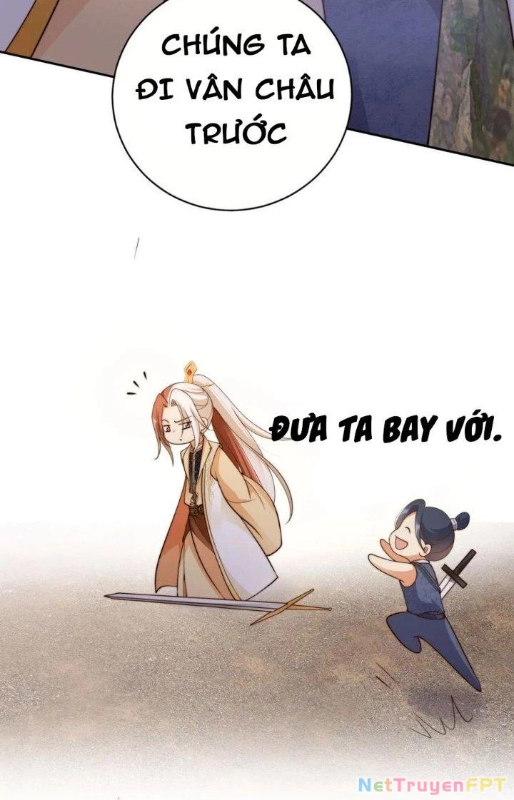 Tùy Tùng Của Nữ Phản Diện Chapter 43 - Trang 2