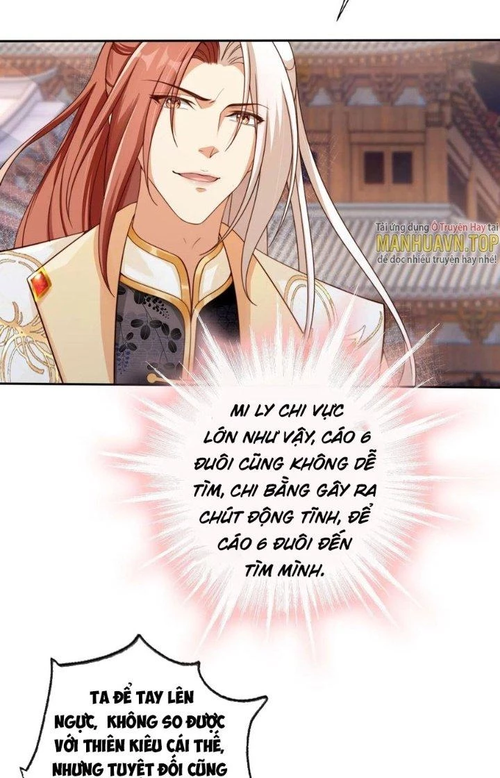 Tùy Tùng Của Nữ Phản Diện Chapter 43 - Trang 2