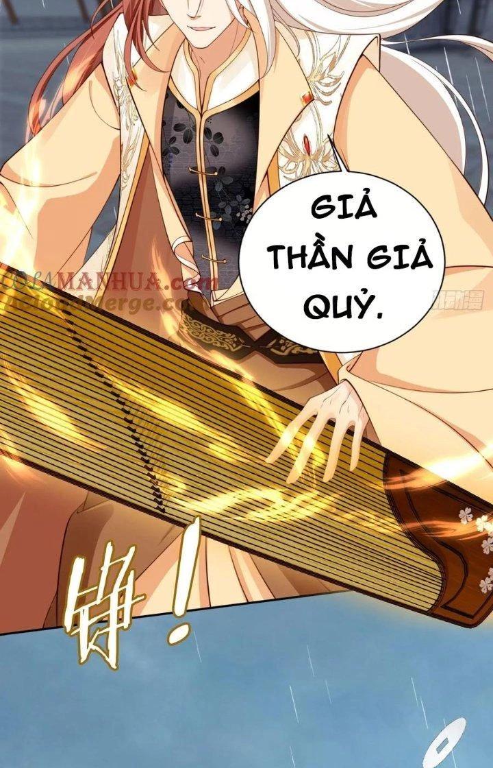 Tùy Tùng Của Nữ Phản Diện Chapter 43 - Trang 2