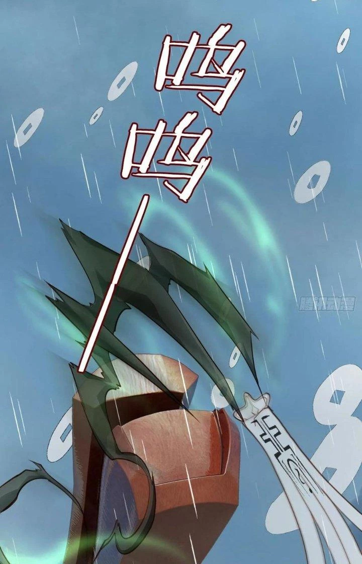 Tùy Tùng Của Nữ Phản Diện Chapter 43 - Trang 2