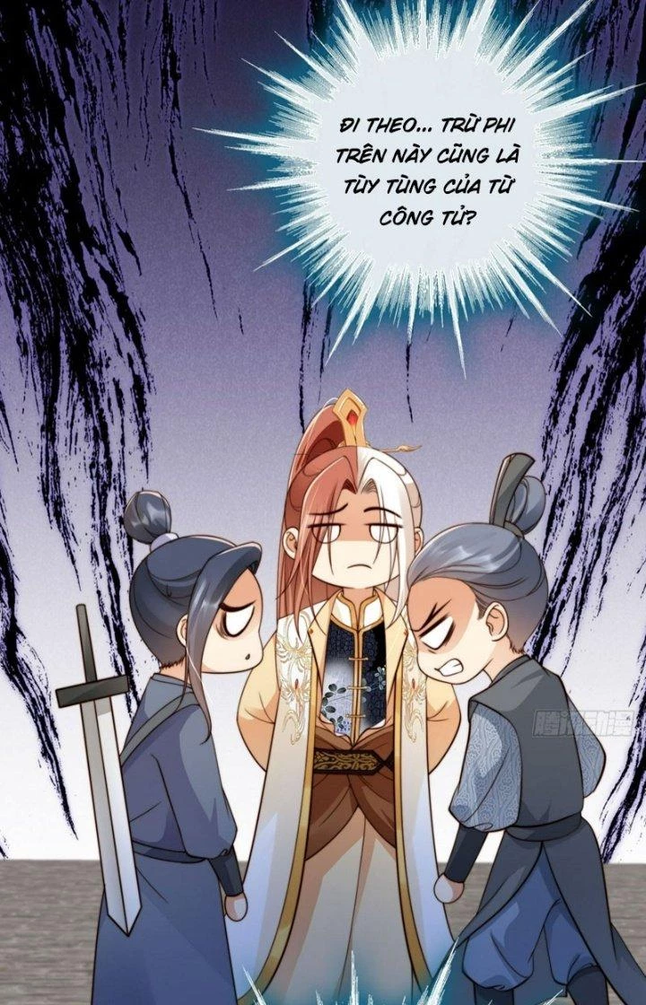 Tùy Tùng Của Nữ Phản Diện Chapter 44 - Trang 2