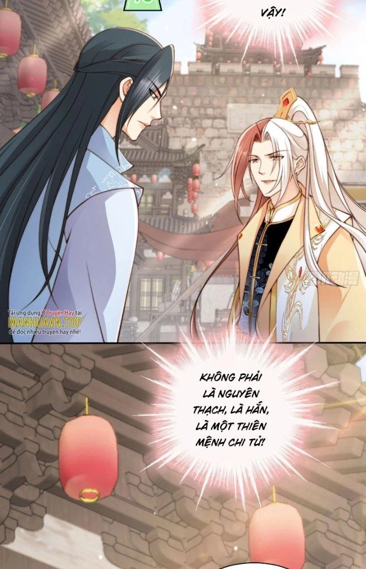 Tùy Tùng Của Nữ Phản Diện Chapter 44 - Trang 2