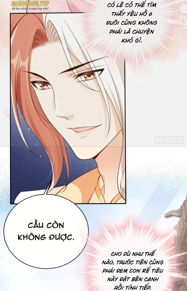 Tùy Tùng Của Nữ Phản Diện Chapter 45 - Trang 2