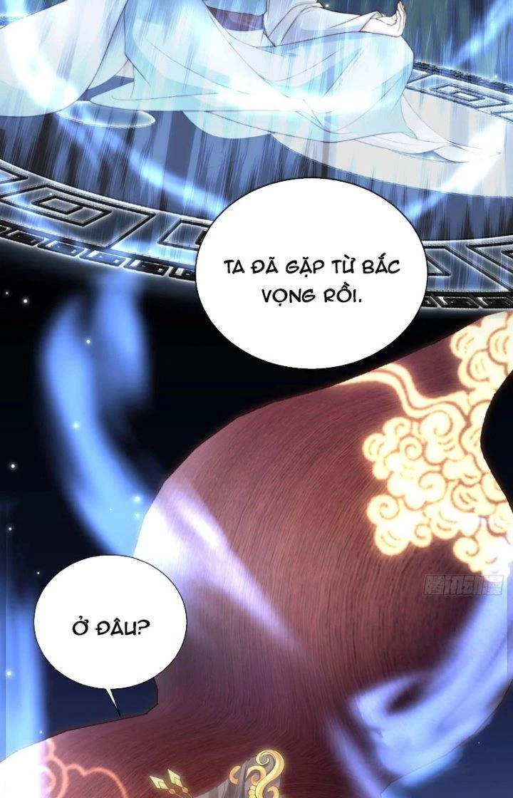 Tùy Tùng Của Nữ Phản Diện Chapter 45 - Trang 2