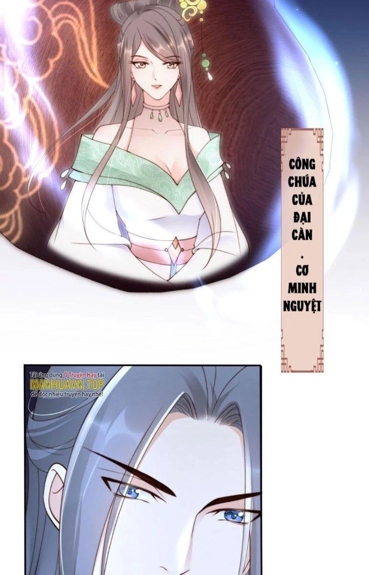 Tùy Tùng Của Nữ Phản Diện Chapter 45 - Trang 2